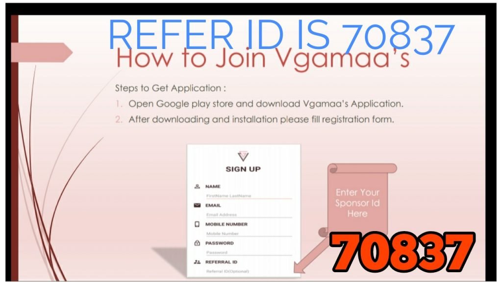 how to join the vgaama app