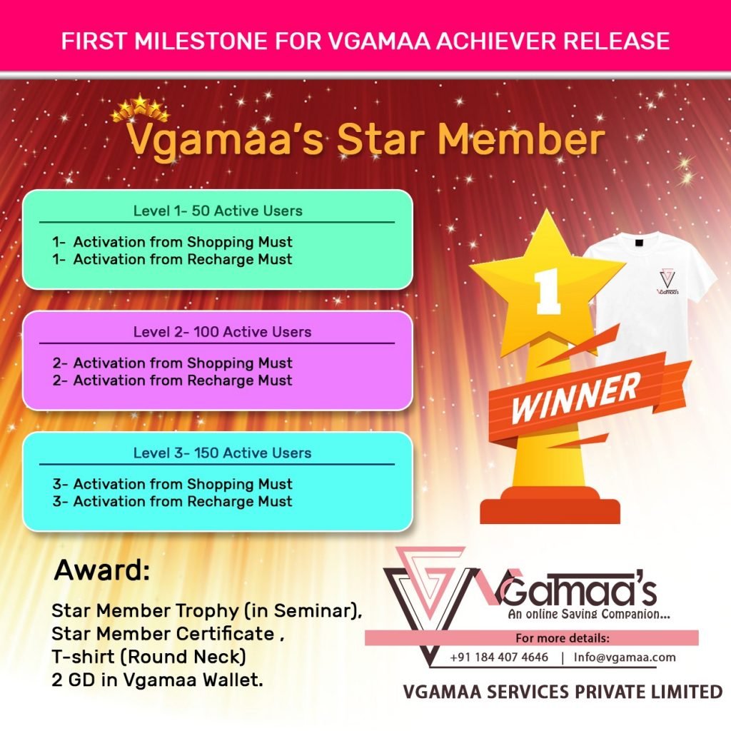 How To Become a star member in Vgamaas