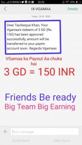 vgamaas app payment proof