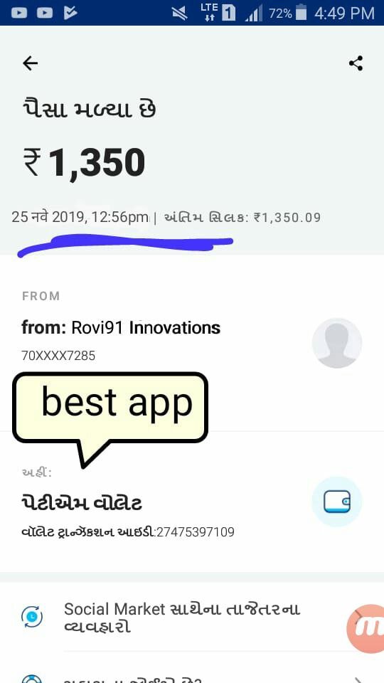 Mall 91 App Payment proof MALL 91 Apk DOWNLOAD