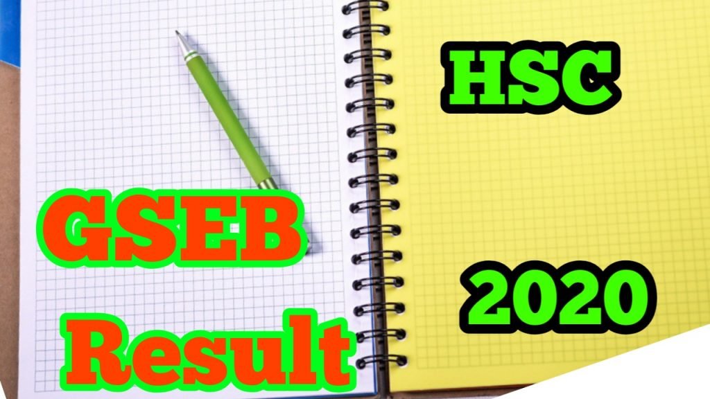 GSEB HSC Result 2020,GSEB 12th Result 2020