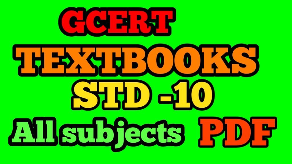 Std 10 All Subject GCERT textbooks download 2020