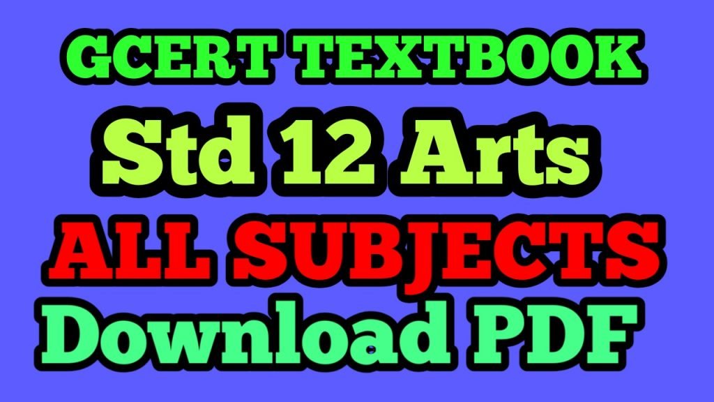 Std 12 Arts All Subject GCERT textbooks