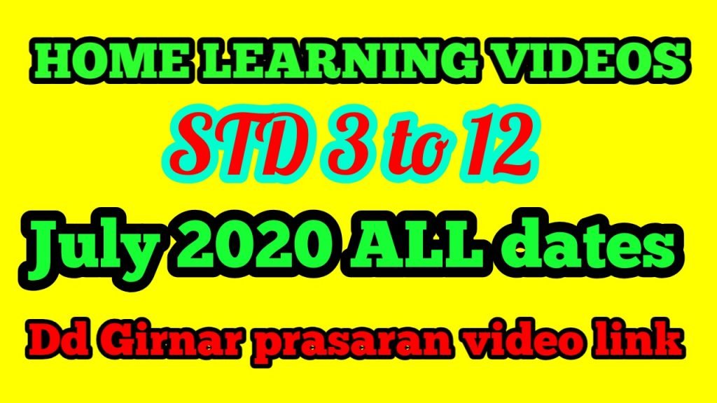 Home Learning Video STD 3 to 12 DD Girnar