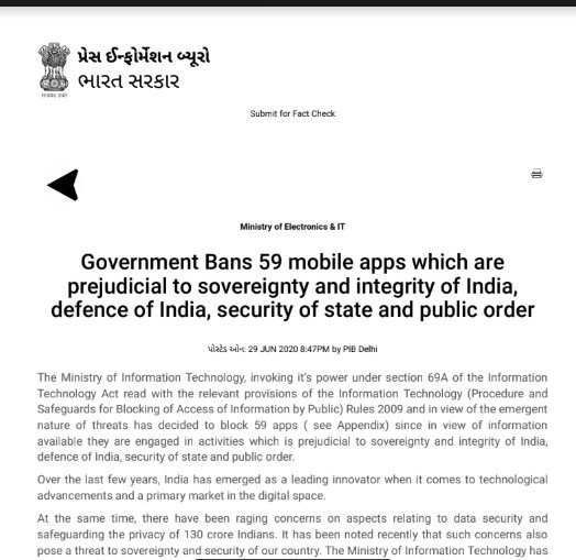 List Of 59 Chinese Apps Banned In India