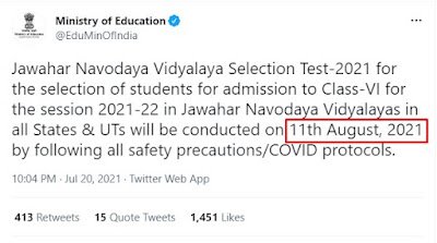 How To Apply For Jawahar Navodaya Vidyalaya  Test