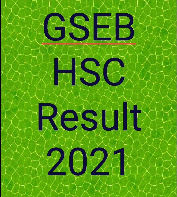 How To Check GSEB  Result 2021