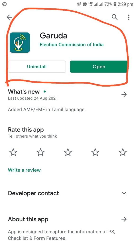 How To Download And Use Garuda BLO App  2021